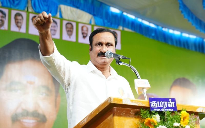 Anbumani Ramadoss