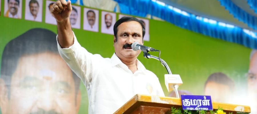 Anbumani Ramadoss