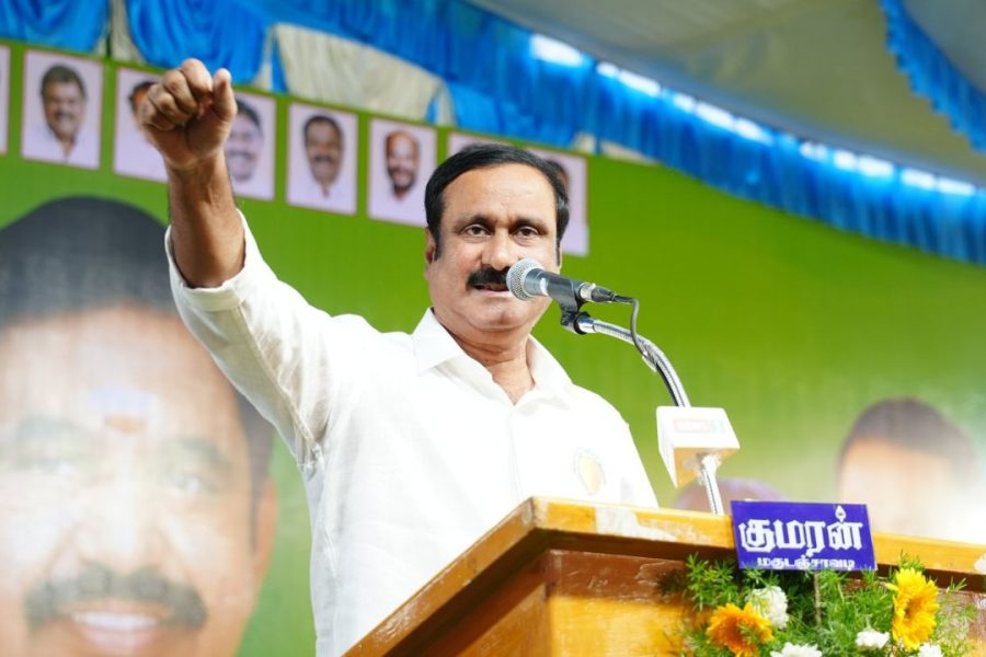 Anbumani Ramadoss