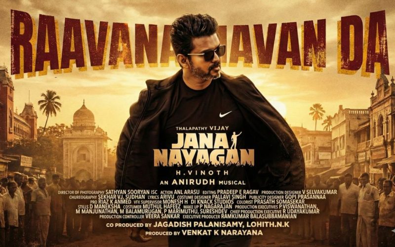 Ravana mavanda song release
