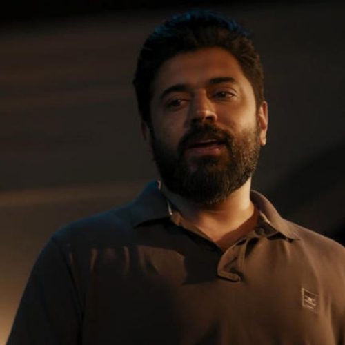 பிரதிச்சாயா திரைப்படம்