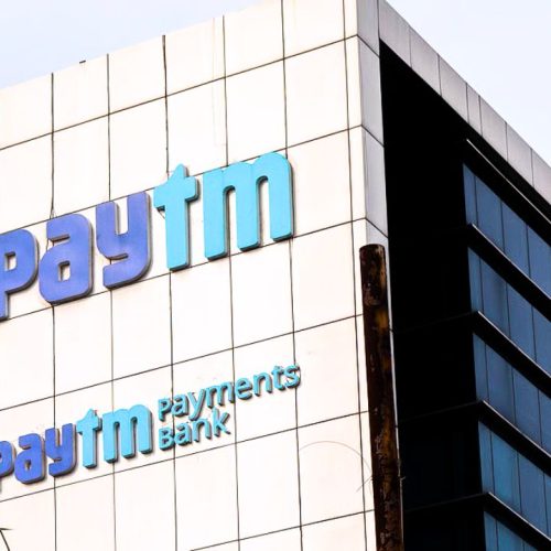 பேடிஎம் பேமெண்ட்ஸ் வங்கி 
