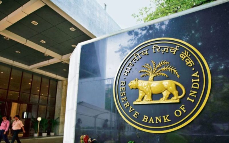 RBI Swap Auction