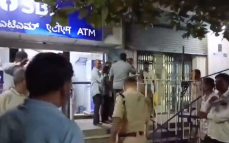 SBI Bank Robbery in Karnataka