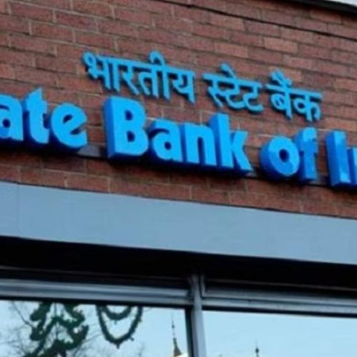 ஸ்டேட் பேங்க் ஆஃப் இந்தியா
