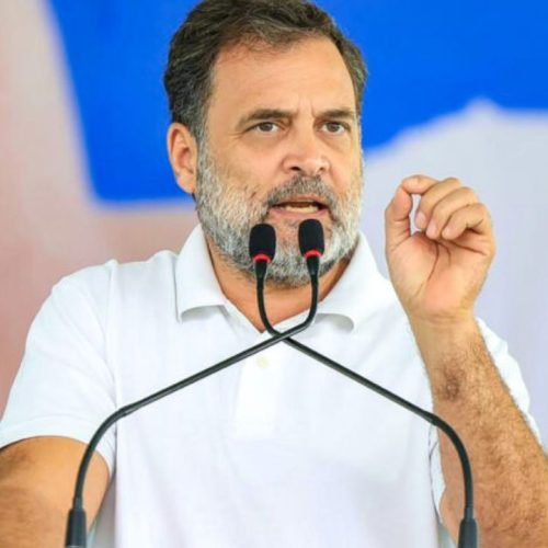 Rahul Gandhi Assets Case