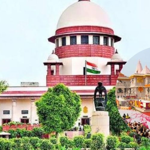 Ayodhya Donation Scam Case