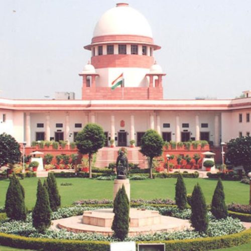 Supreme Court