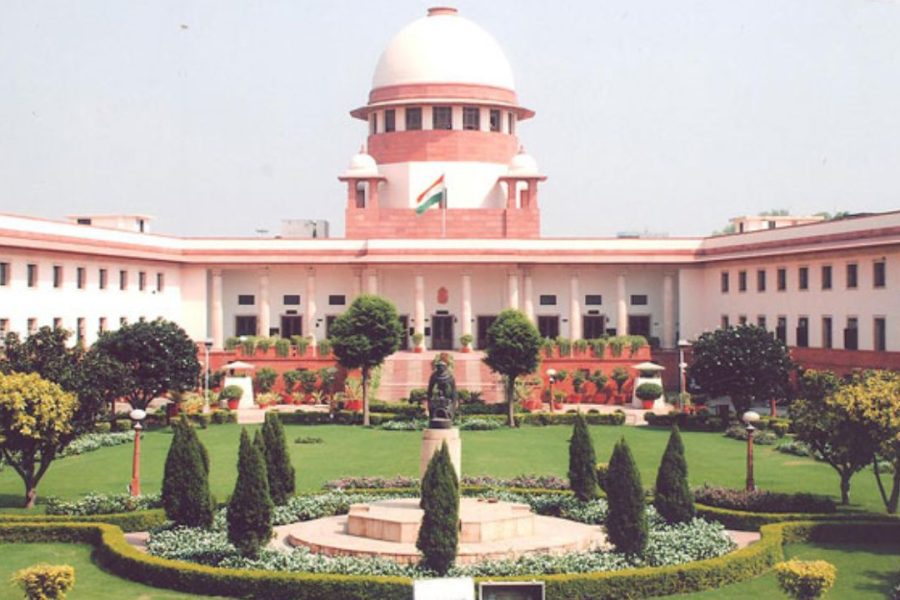 Supreme Court