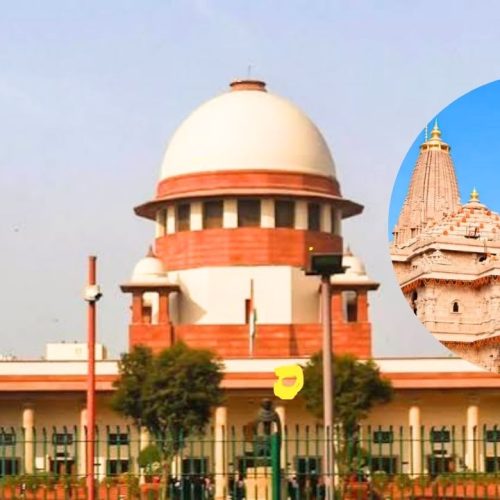 Supreme Court Of India