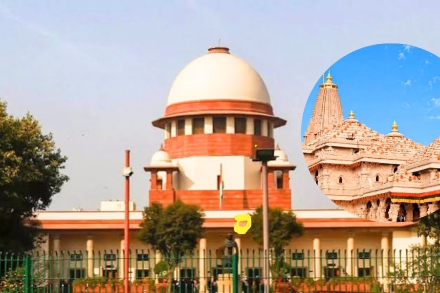 Supreme Court Of India