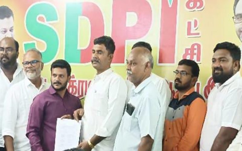 SDPI elected new office bearers for Tirunelveli Assembly Constituency