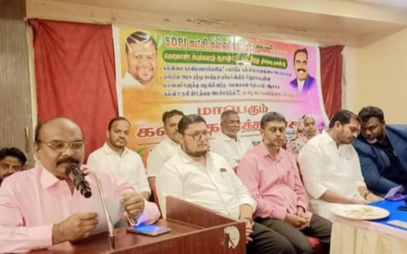 SDPI seminar in Madurai on the occasion of Abdul Kalam Azad's birth anniversary