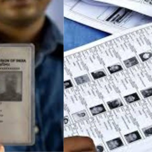 வாக்காளர் தீவிர திருத்தம்