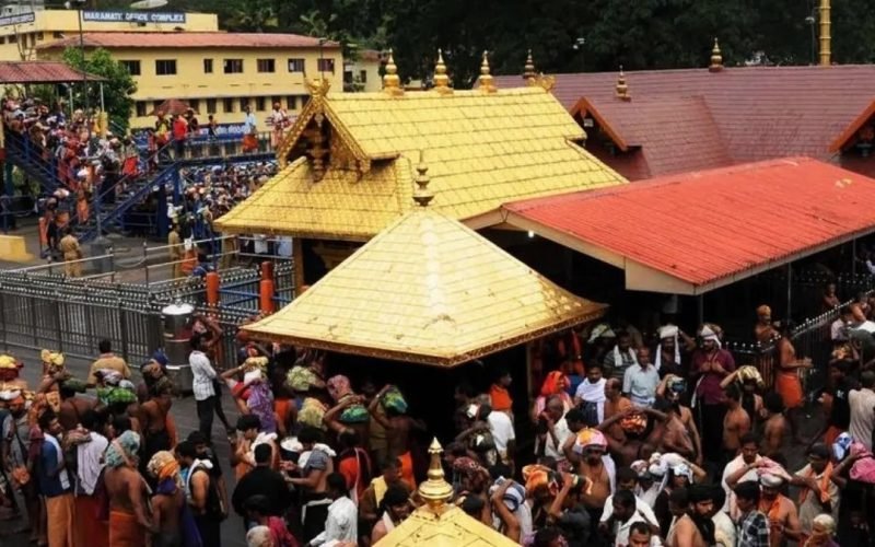சபரிமலை ஐயப்ப சன்னதி
