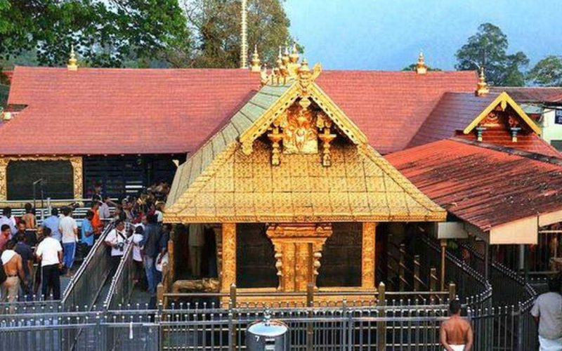 Sabarimala Temple