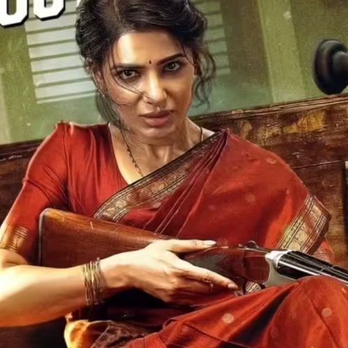 Maa Inti Bangaaram Box Office