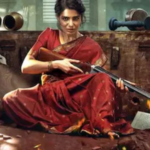Maa Inti Bangaaram Box Office
