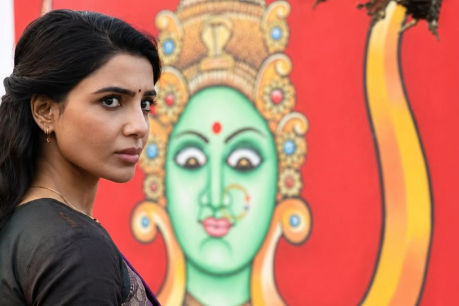 Maa Inti Bangaram Box Office Collection
