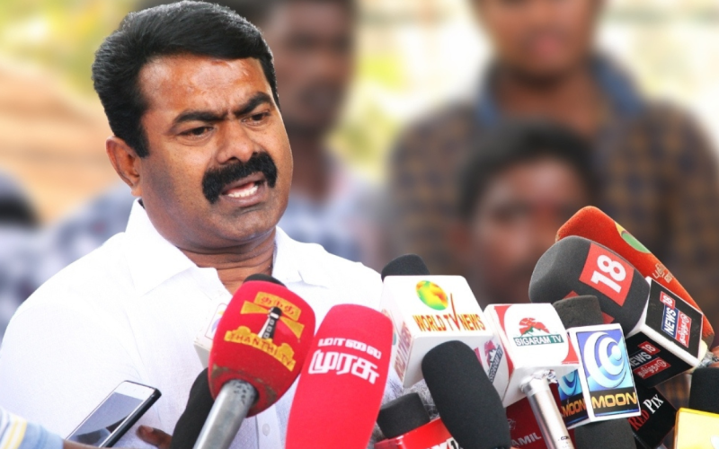 Tamil News Live Updates April 5 2025