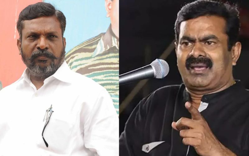 Seeman