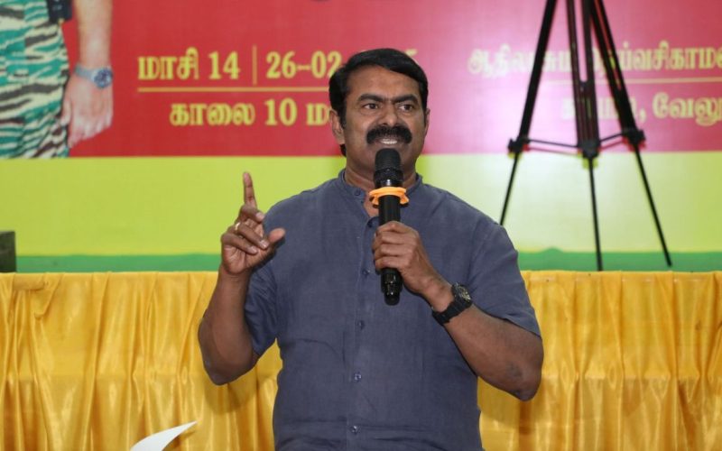 Seeman questions regarding Rs 1000 crore scam