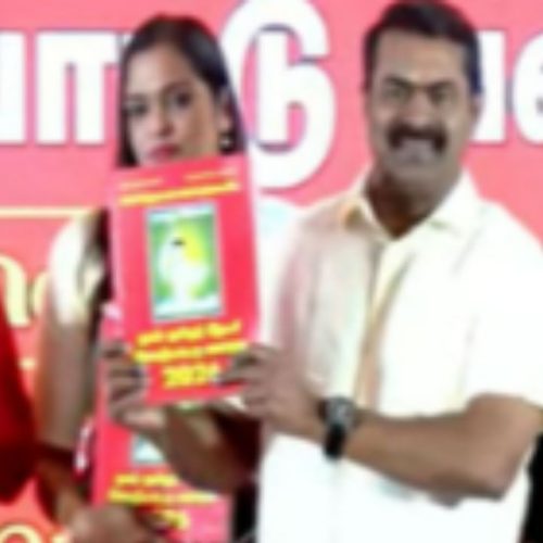 Tamil News Updates March 19 2026: தமிழ்நாட்டில் 5 தலைநகரங்கள்..நாம் தமிழர் கட்சி தேர்தல் அறிக்கையை வெளியிட்டார் சீமான்