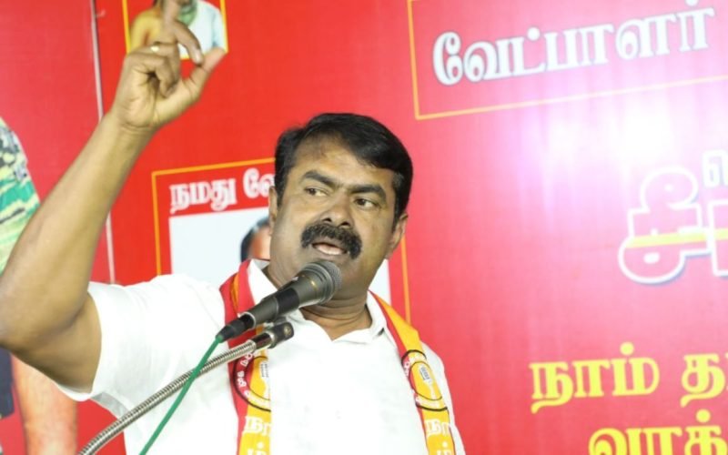 Seeman has stated that those who support Periyar can choose to leave the NTK