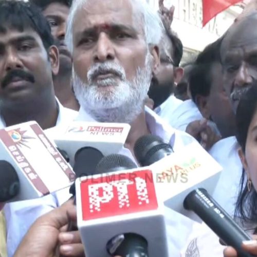 DMK Protest