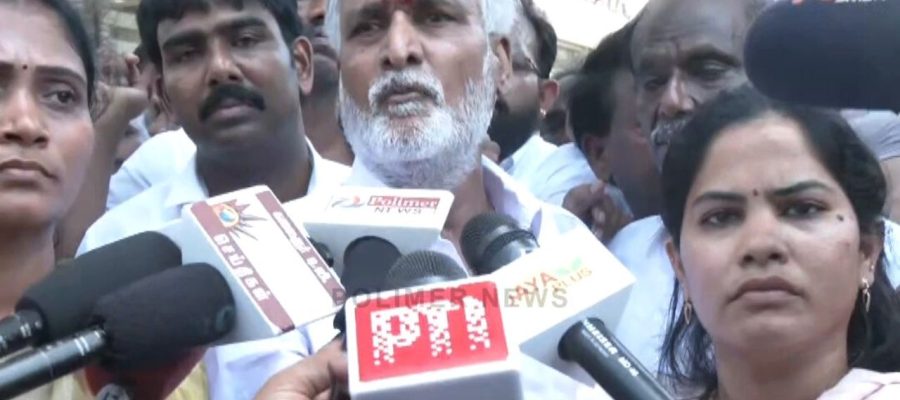 DMK Protest