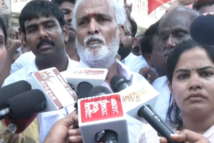 DMK Protest