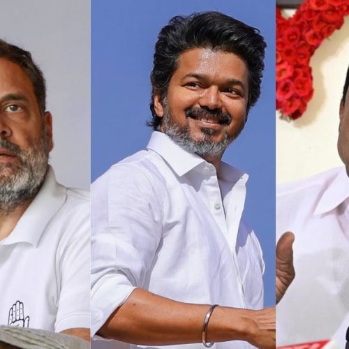 ராகுல் காந்தி, விஜய், செங்கோட்டையன்
