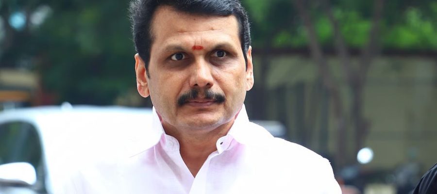 Anticipatory Bail