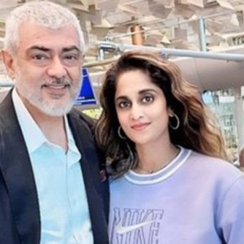 அஜித் குமாருடன் மனைவி ஷாலினி