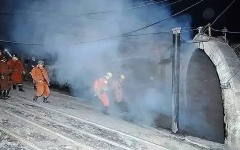 Shanxi Coal Mine Blast
