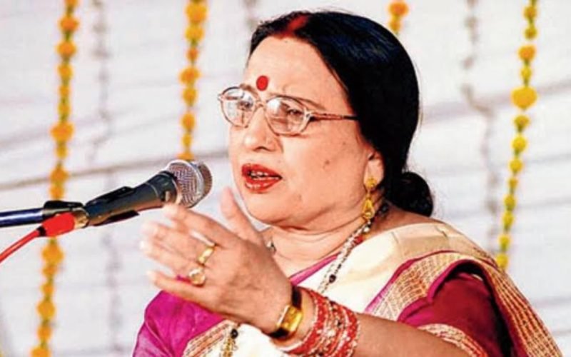 Padma Bhushan Sharda Sinha Passes Away