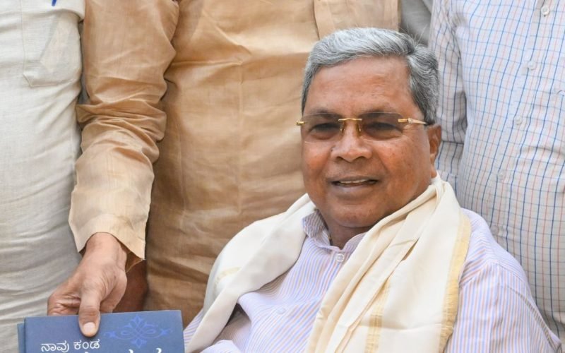 Petition filed in Karnataka High Court in Siddaramaiah in MUDA scam case