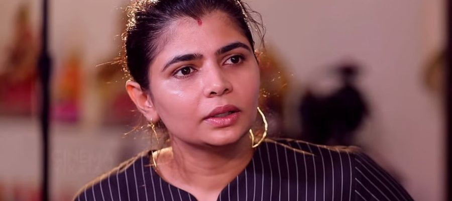 Chinmayi