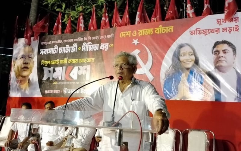 Sitaram Yechury in critical condition