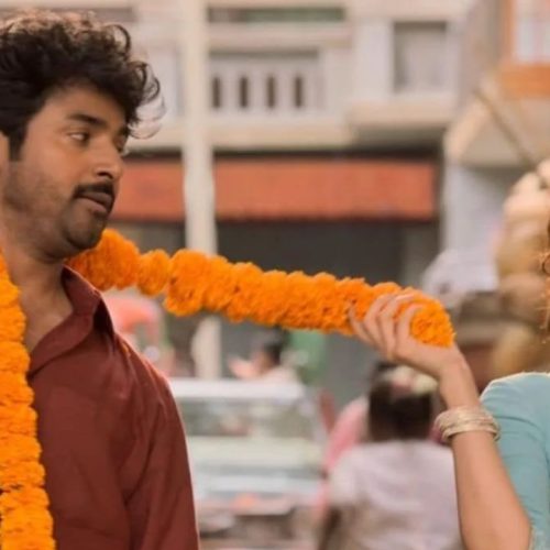 பராசக்தி திரைப்படத்தில் சிவகார்த்திகேயன்