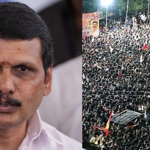  செந்தில் பாலாஜி