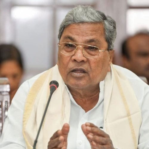 Siddaramaiah 75% reservation proposal