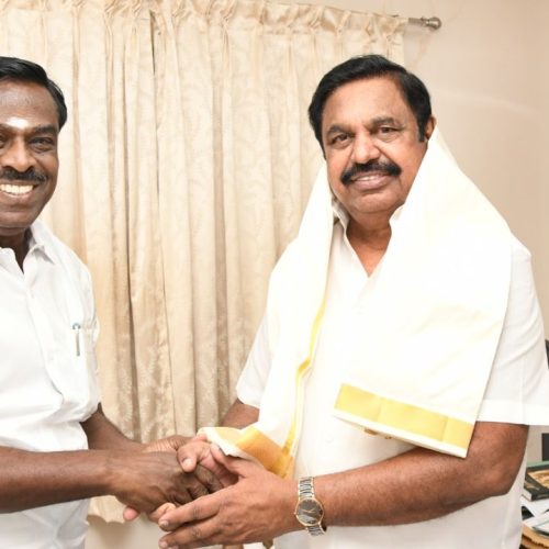 Soundararajan Meets EPS