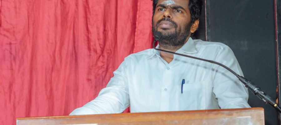 annamalai