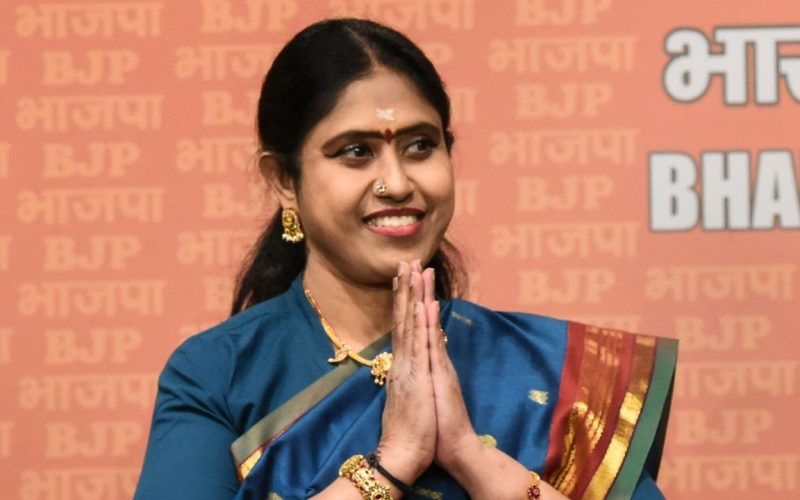 Vijayadharani