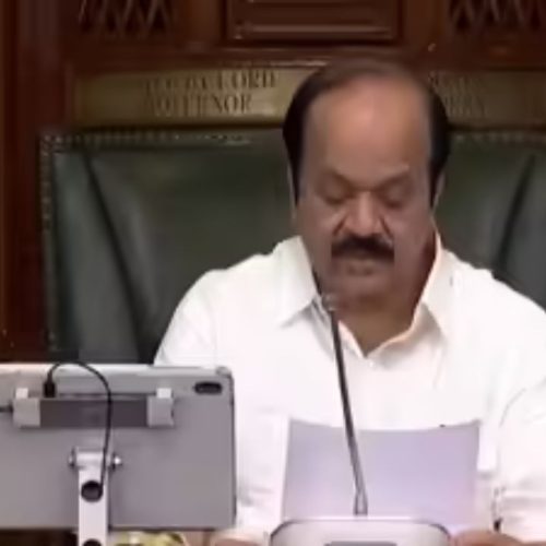 Speaker JCD Prabhakar