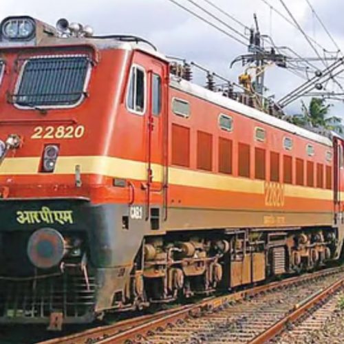 ரம்ஜான் சிறப்பு ரயில் அறிவிப்பு