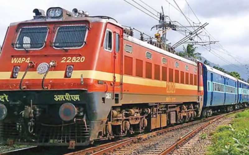 Ramadan Special Train