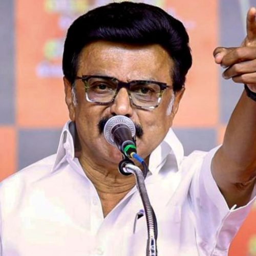 DMK Protest Against TVK