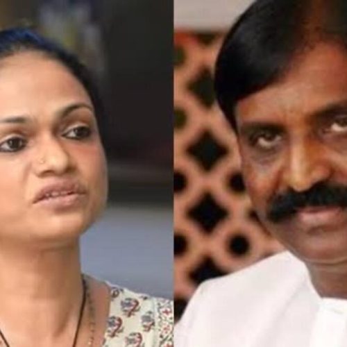 சுசித்ரா,  வைரமுத்து